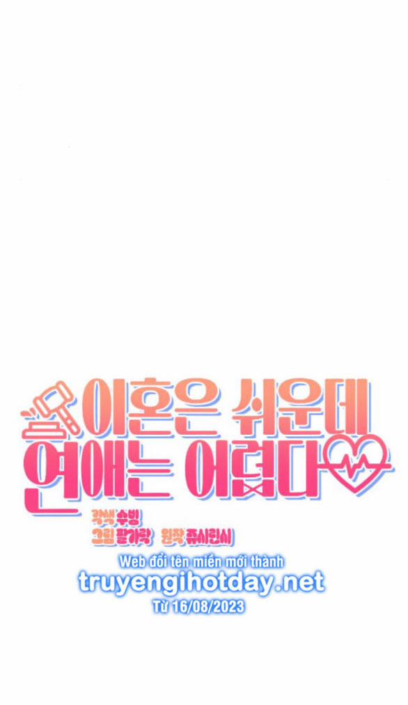 Ly Hôn Thì Dễ, Yêu Đương Mới Khó 30.1 trang 25