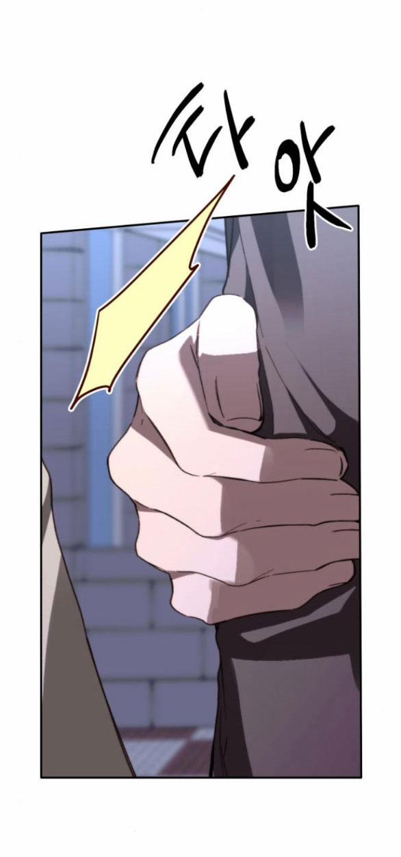 Ly Hôn Thì Dễ, Yêu Đương Mới Khó 30.1 trang 30