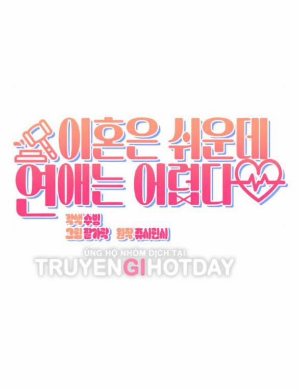 Ly Hôn Thì Dễ, Yêu Đương Mới Khó 33.1 trang 12