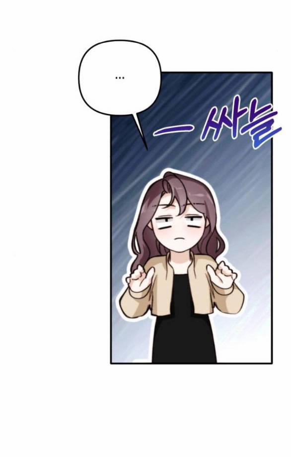 Ly Hôn Thì Dễ, Yêu Đương Mới Khó 33.1 trang 31