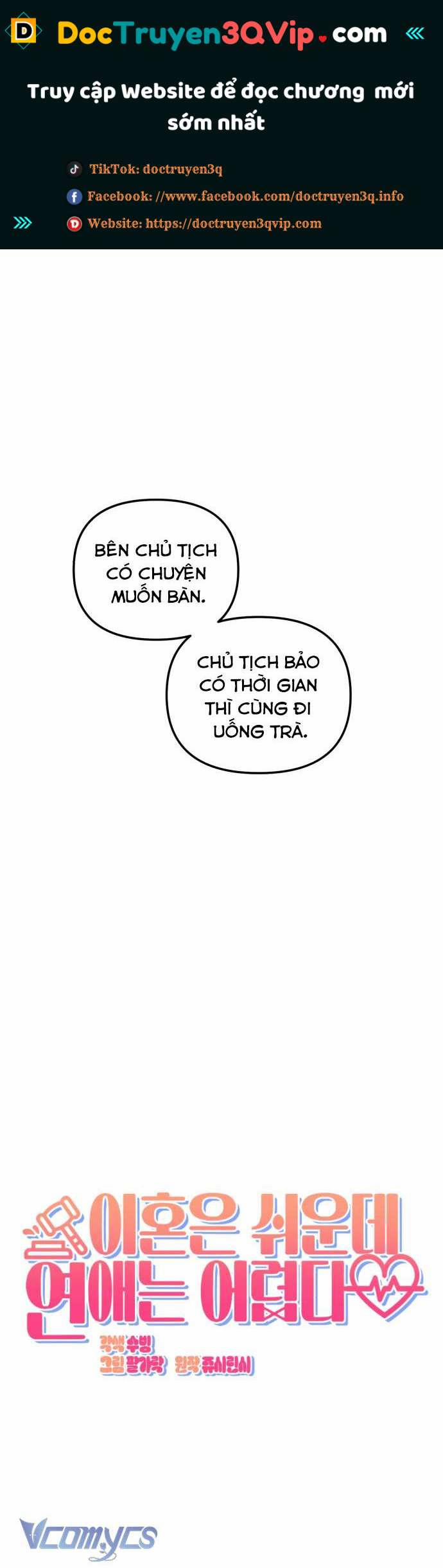 Ly Hôn Thì Dễ, Yêu Đương Mới Khó 37 trang 0