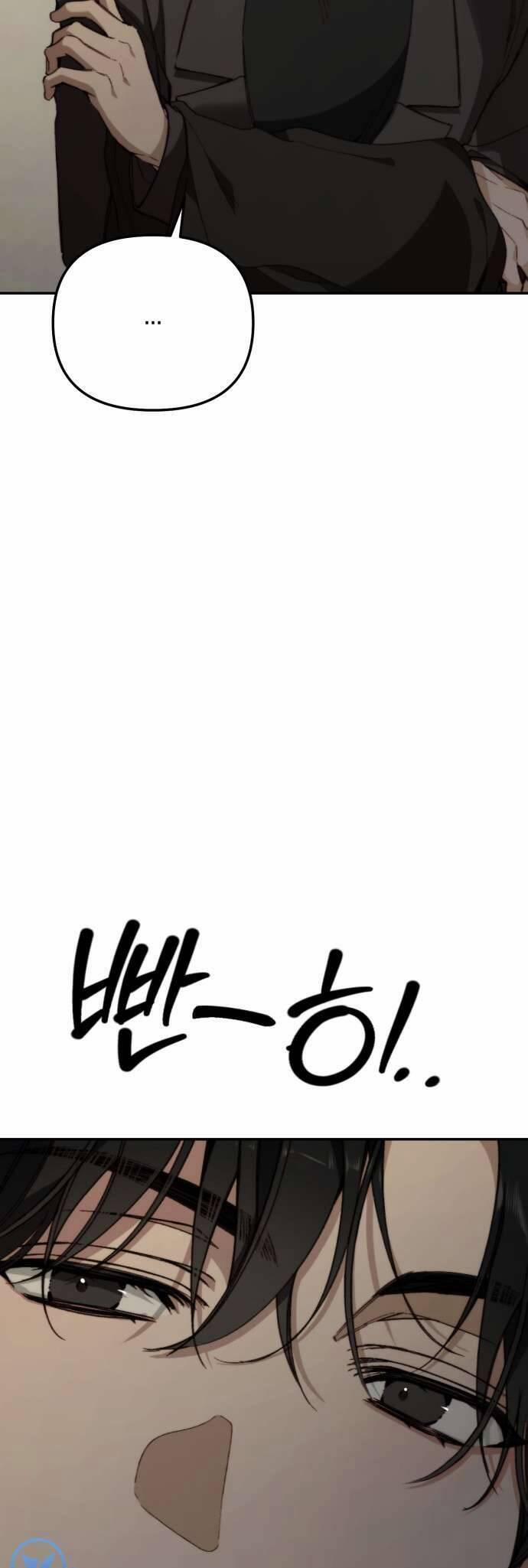 Ly Hôn Thì Dễ, Yêu Đương Mới Khó 40 trang 7