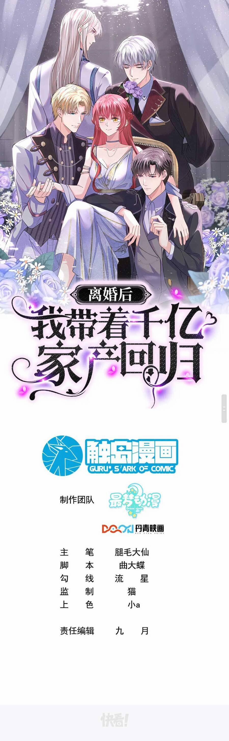 Ly Hôn Xong , Tôi Quay Về Vả Mặt Chồng Cũ 28 trang 1