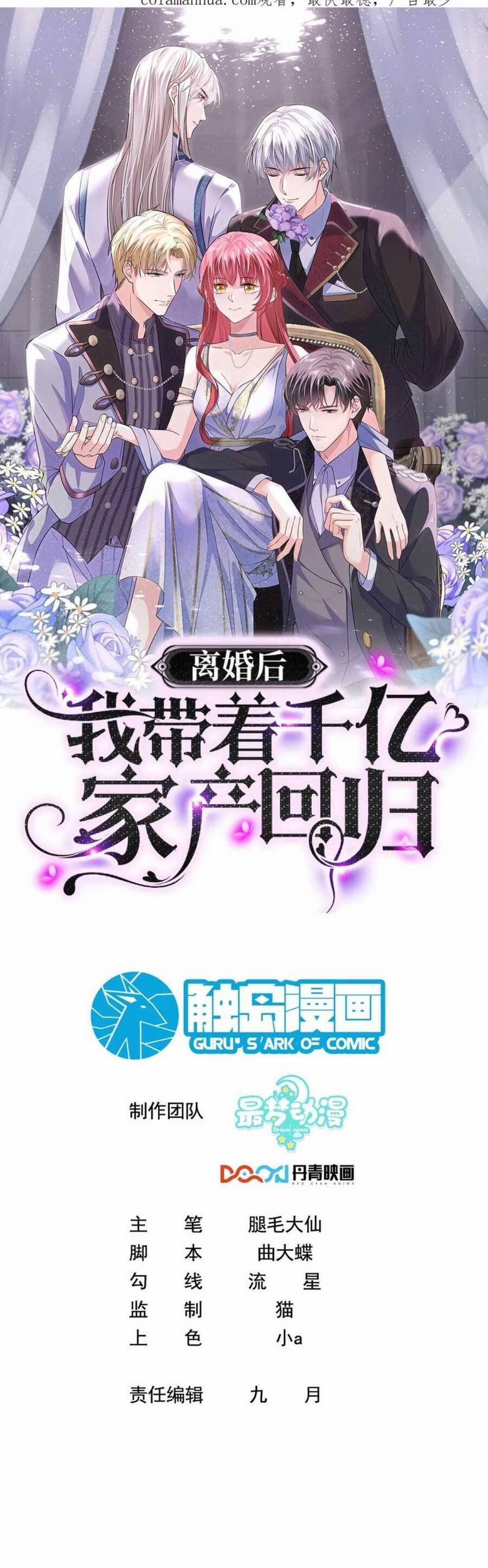 Ly Hôn Xong , Tôi Quay Về Vả Mặt Chồng Cũ 36 trang 2