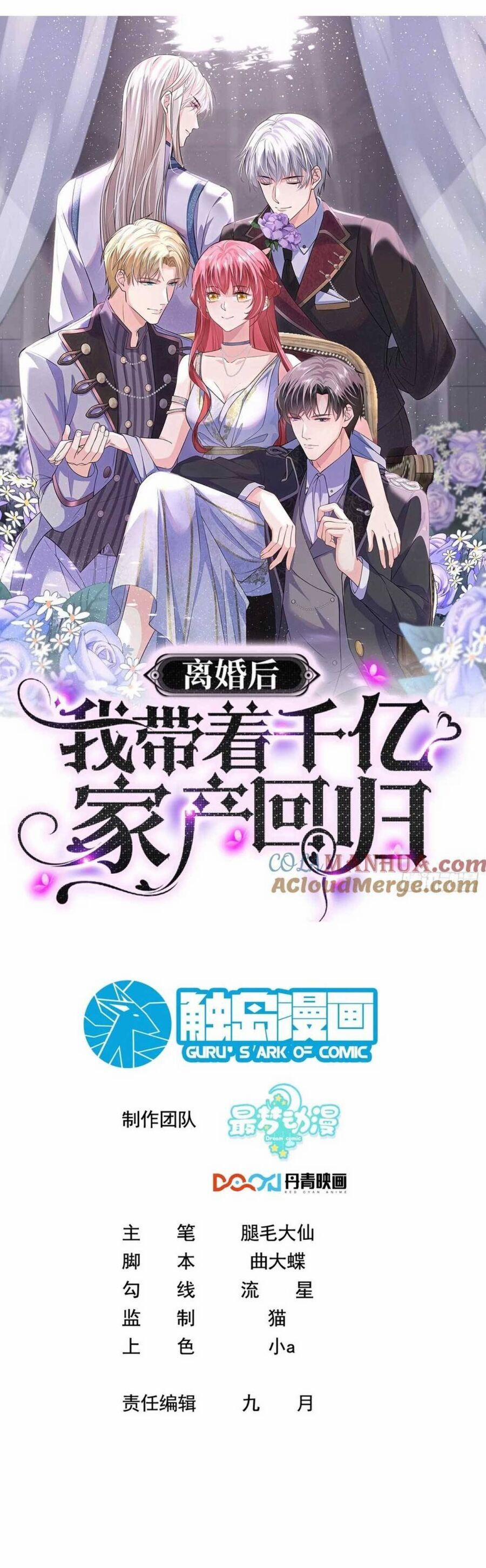 Ly Hôn Xong , Tôi Quay Về Vả Mặt Chồng Cũ 43 trang 5