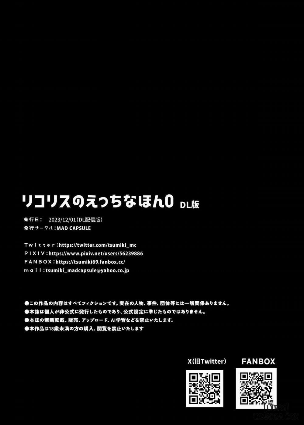 Lycoris' Lewd Book 0 Oneshot trang 20