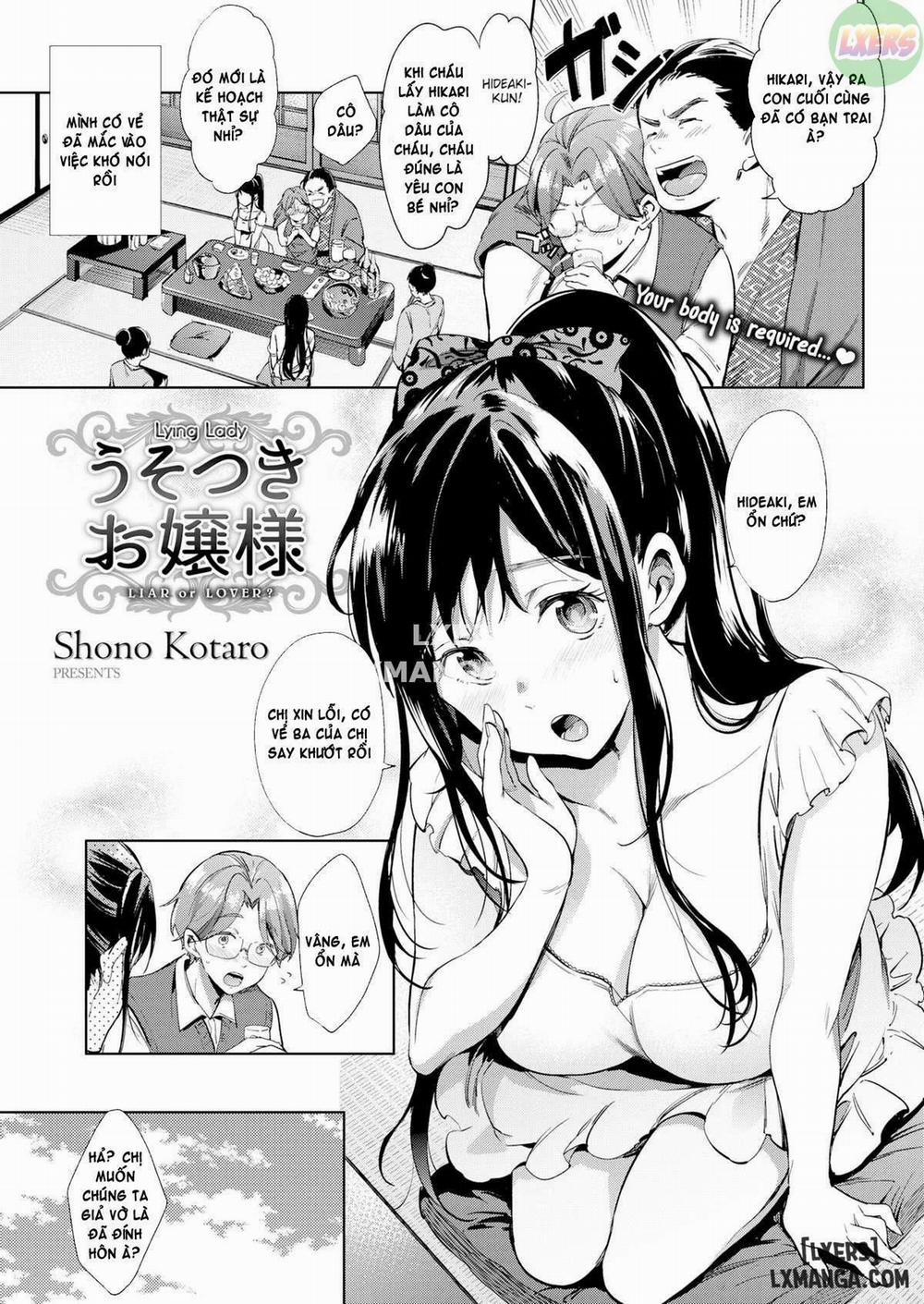 Lying Lady Oneshot trang 0