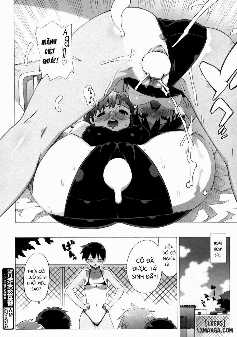 M Kyoushi Mochizuki Sensei no Himitsu 7 trang 17