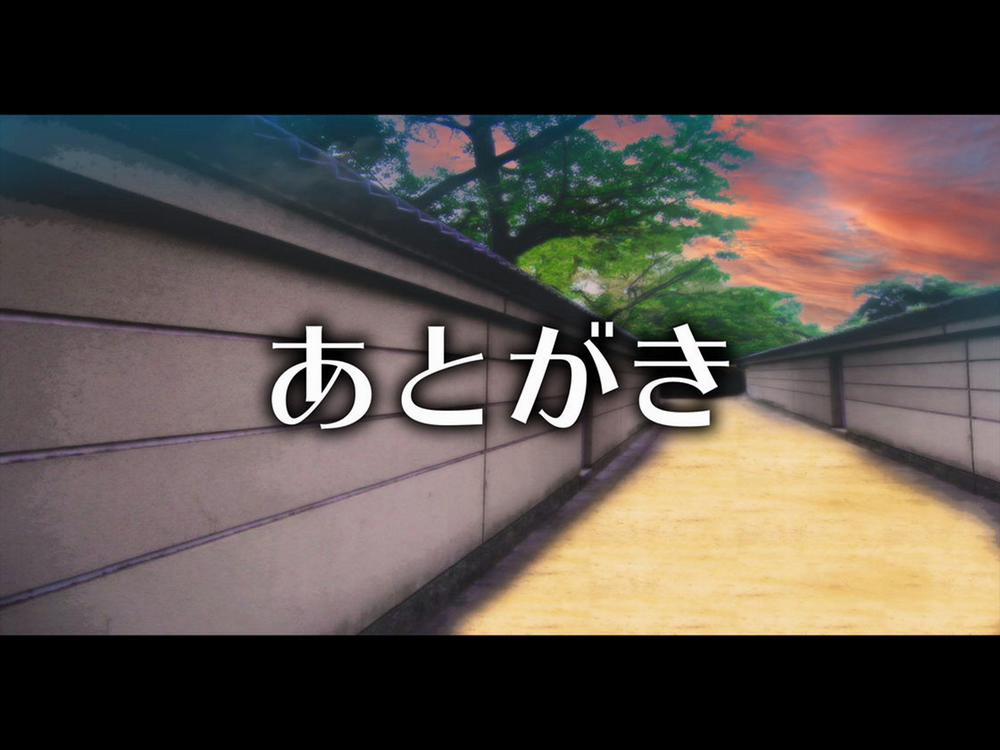 M-o o Futari Douji ni Choukyou suru! Oneshot trang 50