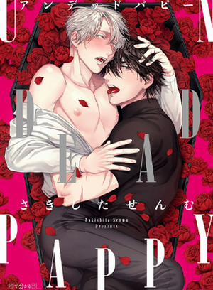 Đọc truyện tranh Ma Cà Rồng Babi