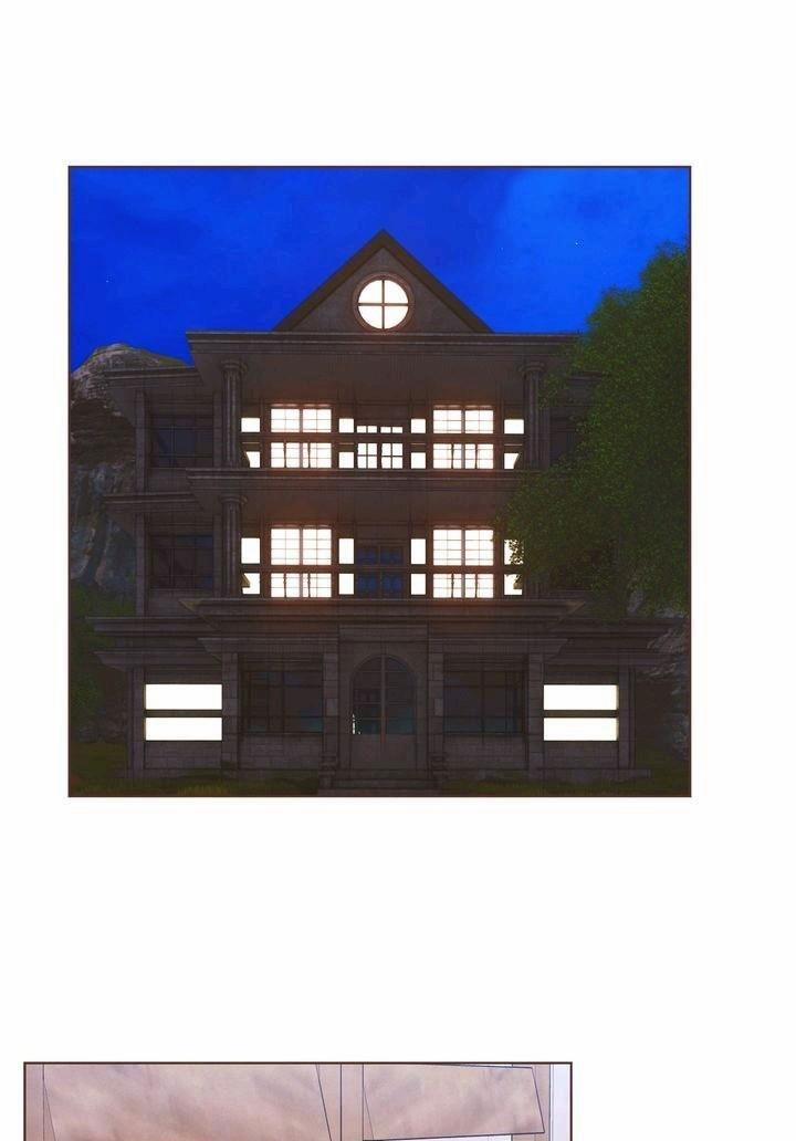 Ma Cà Rồng Đếch Có Thật Đâu! (End) 22 trang 1