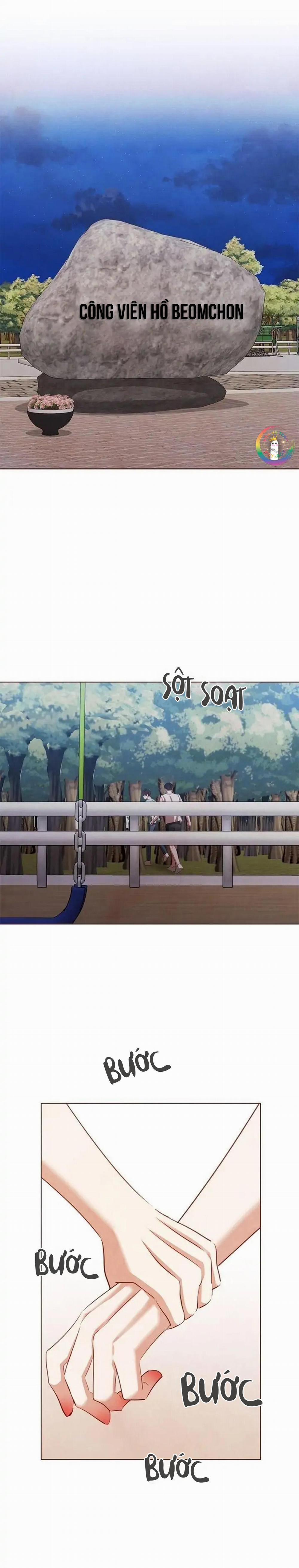 Ma Cà Rồng Đếch Có Thật Đâu! 54 trang 1