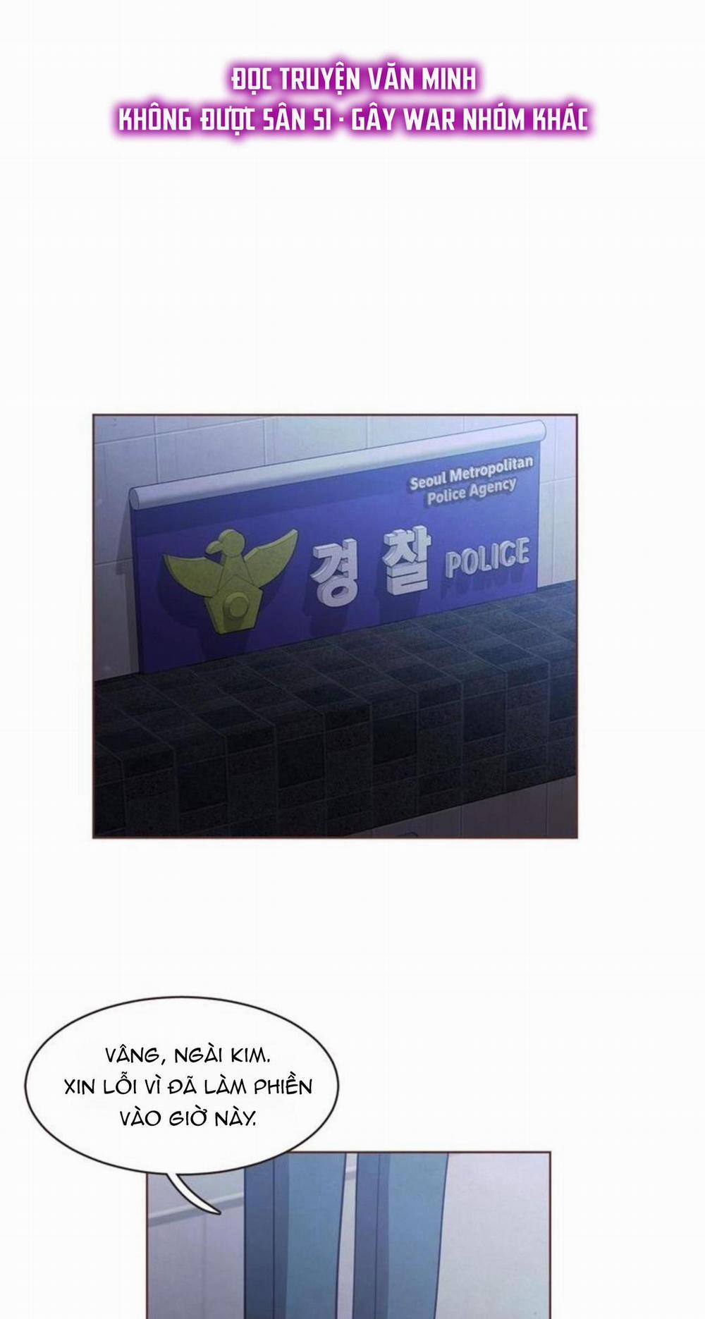 Ma Cà Rồng Đếch Có Thật Đâu! 9 trang 1