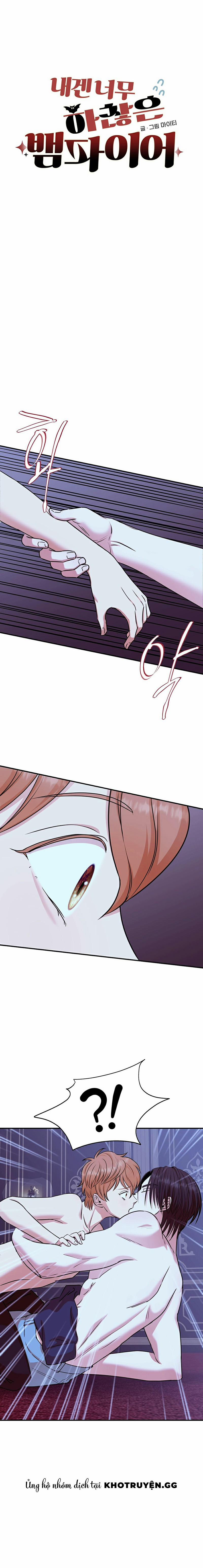 Ma Cà Rồng Quá Tầm Thường Với Tôi 10 trang 0