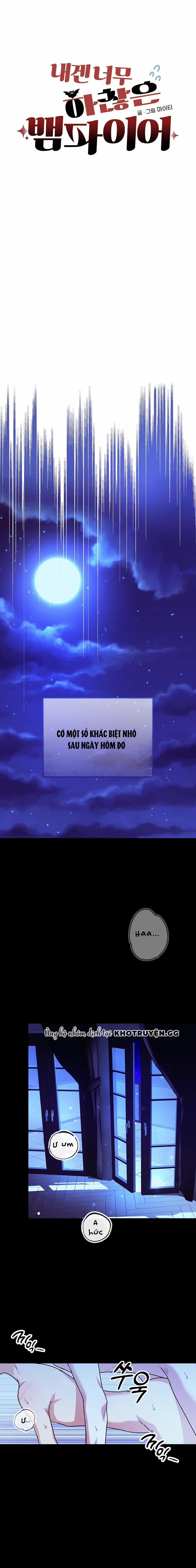 Ma Cà Rồng Quá Tầm Thường Với Tôi 11 trang 0