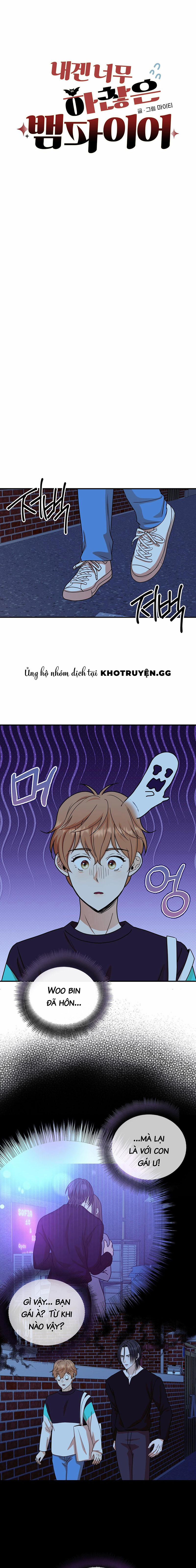 Ma Cà Rồng Quá Tầm Thường Với Tôi 12 trang 0