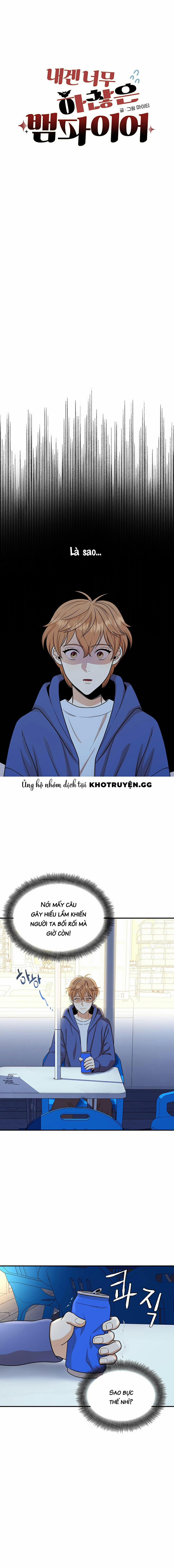 Ma Cà Rồng Quá Tầm Thường Với Tôi 13 trang 0