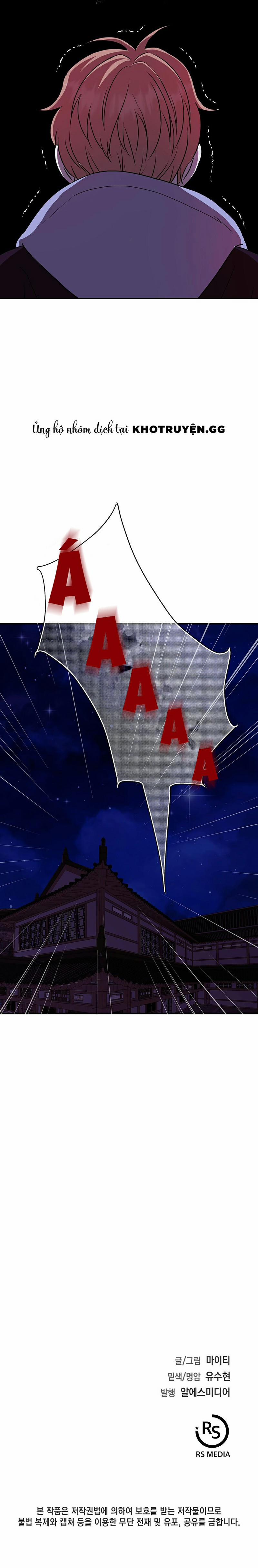 Ma Cà Rồng Quá Tầm Thường Với Tôi 14 trang 19