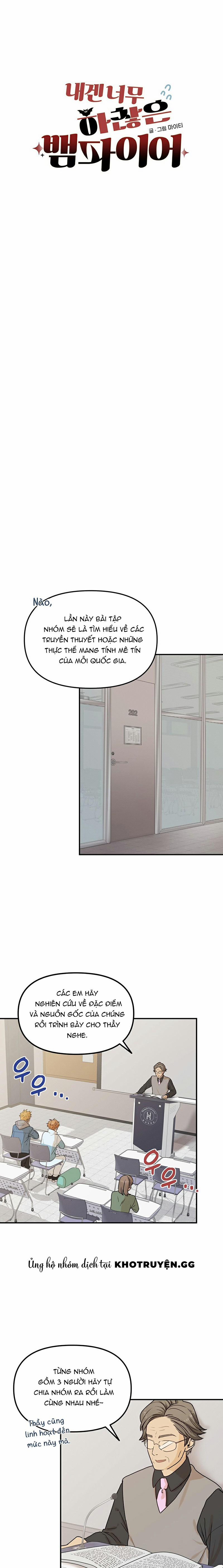 Ma Cà Rồng Quá Tầm Thường Với Tôi 2 trang 0