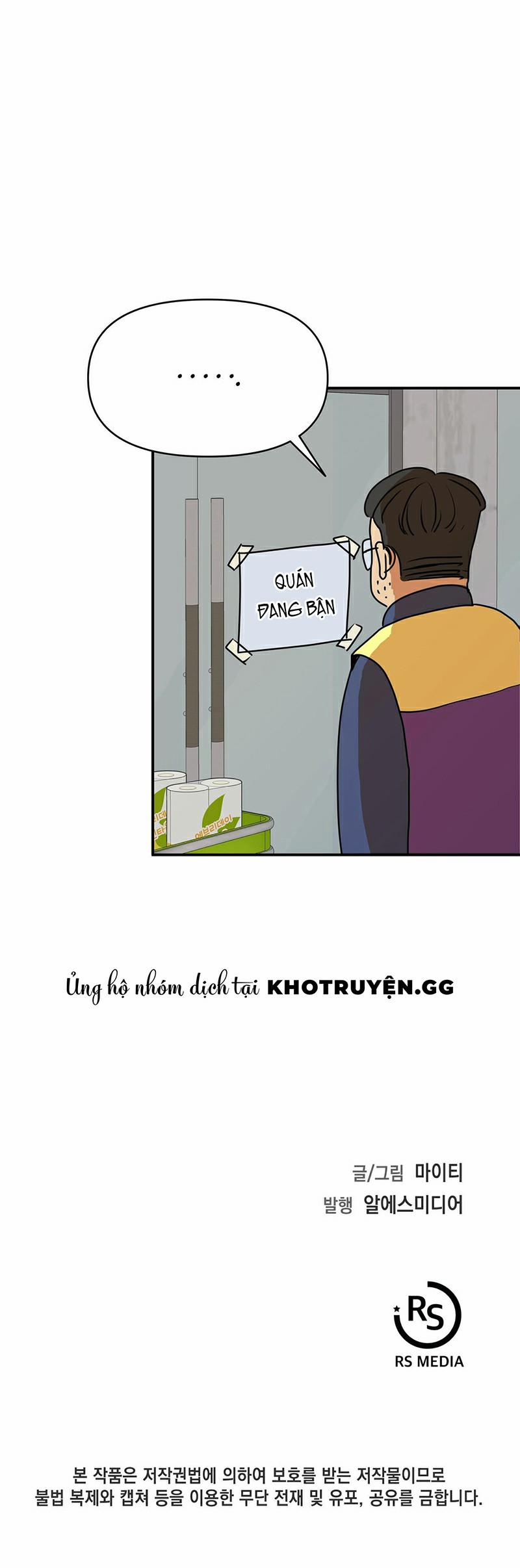 Ma Cà Rồng Quá Tầm Thường Với Tôi 3 trang 22