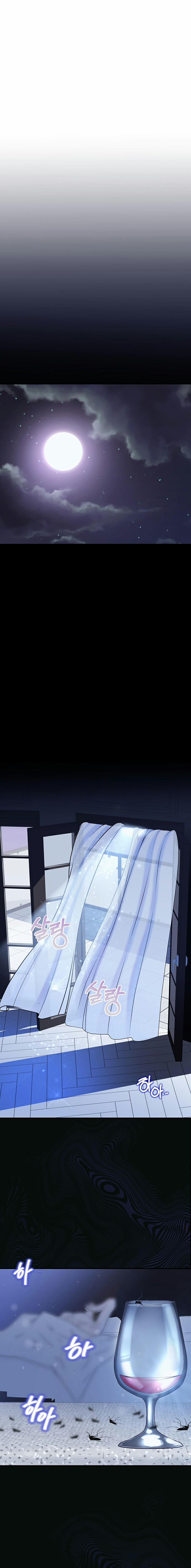 Ma Cà Rồng Quá Tầm Thường Với Tôi 3 trang 5