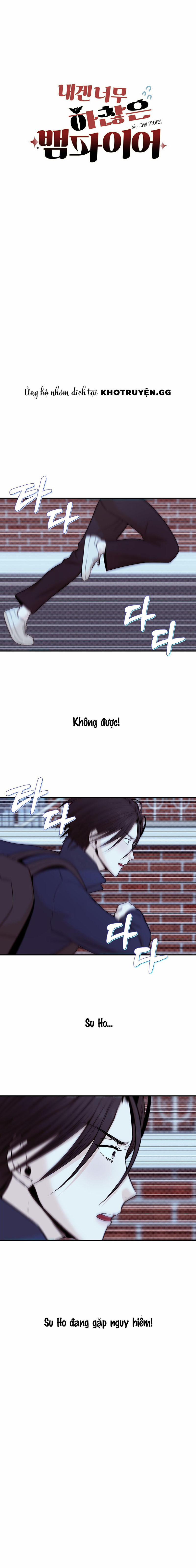 Ma Cà Rồng Quá Tầm Thường Với Tôi 5 trang 0