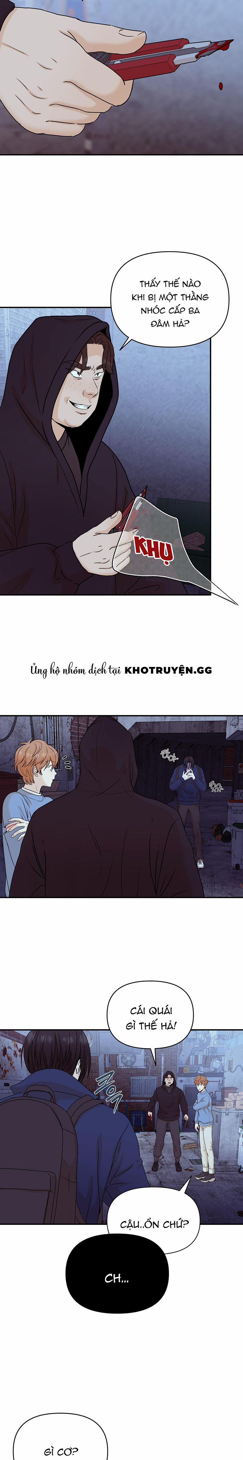 Ma Cà Rồng Quá Tầm Thường Với Tôi 5 trang 12