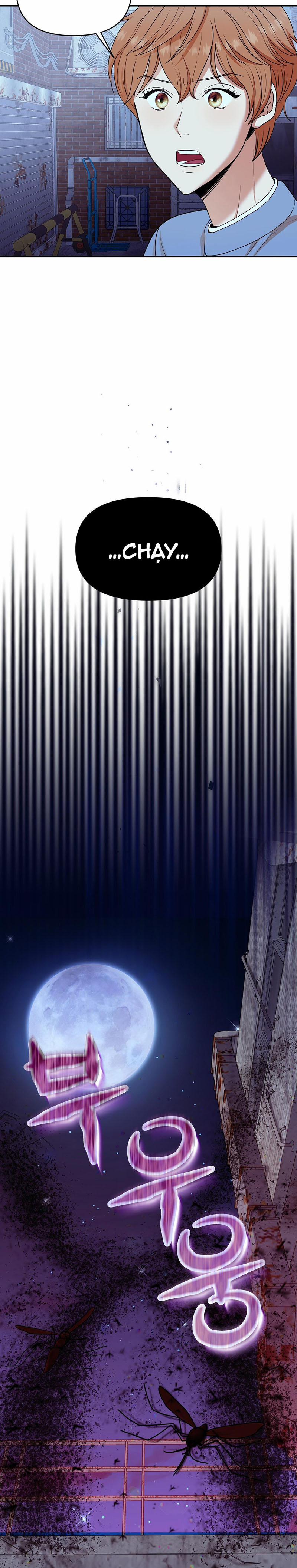 Ma Cà Rồng Quá Tầm Thường Với Tôi 5 trang 13