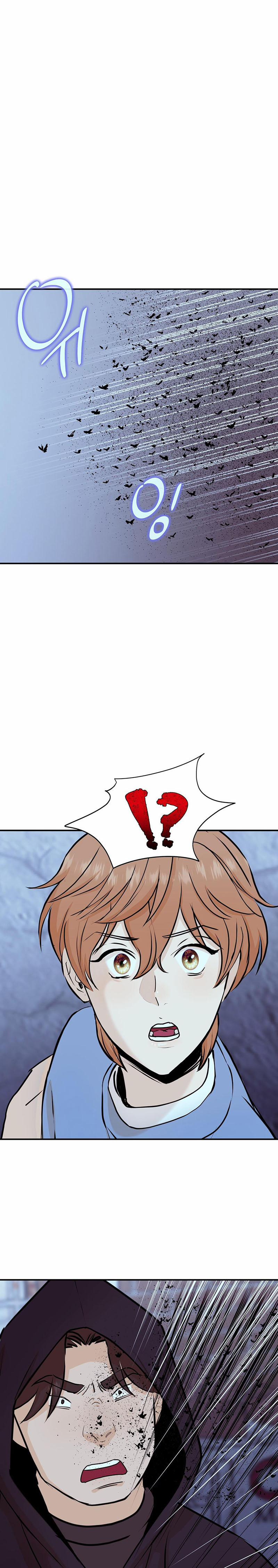 Ma Cà Rồng Quá Tầm Thường Với Tôi 5 trang 15