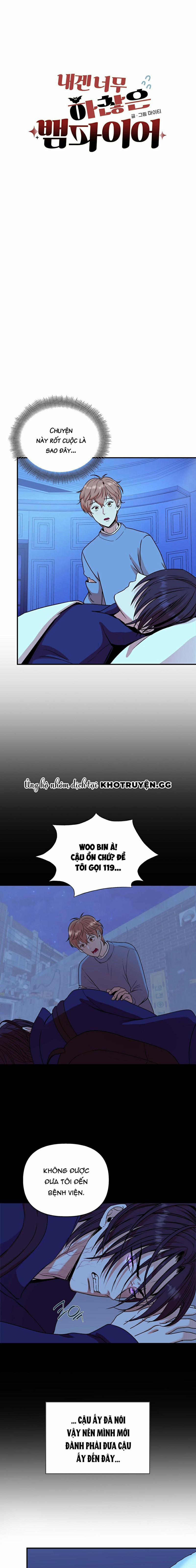 Ma Cà Rồng Quá Tầm Thường Với Tôi 6 trang 0