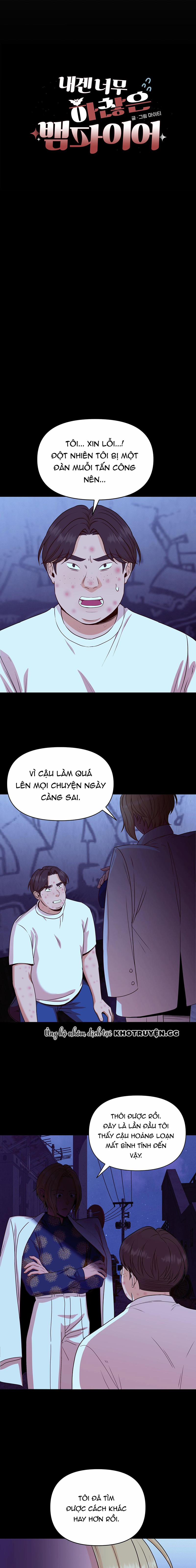 Ma Cà Rồng Quá Tầm Thường Với Tôi 7 trang 0