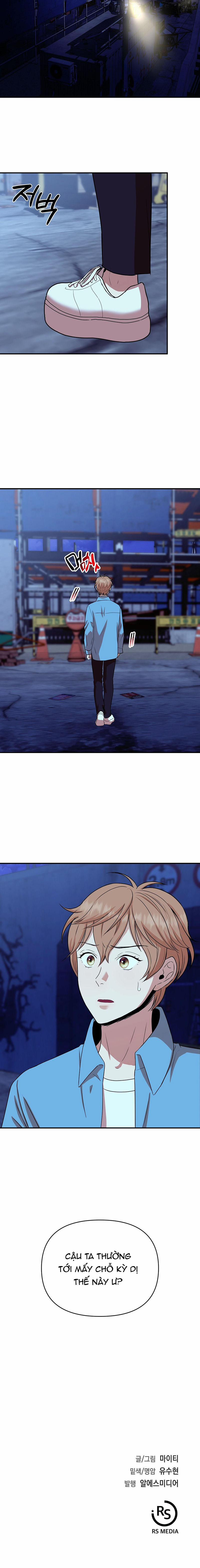 Ma Cà Rồng Quá Tầm Thường Với Tôi 7 trang 16