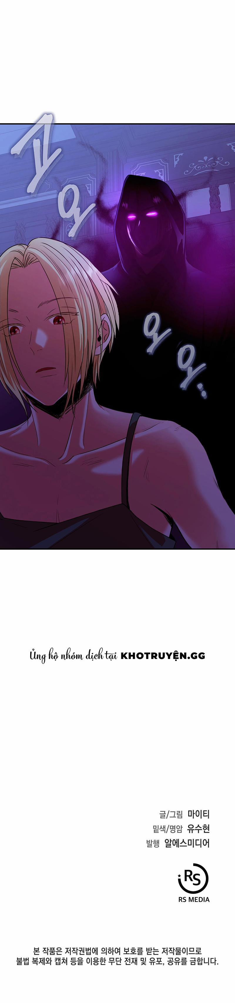 Ma Cà Rồng Quá Tầm Thường Với Tôi 8 trang 22