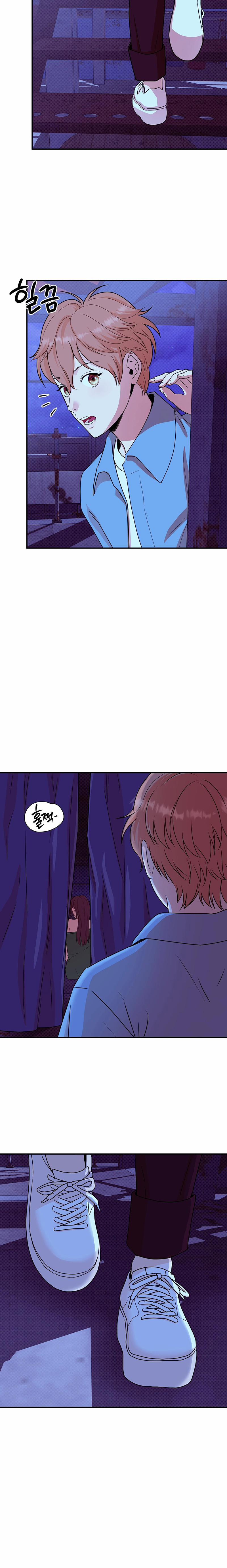 Ma Cà Rồng Quá Tầm Thường Với Tôi 8 trang 3