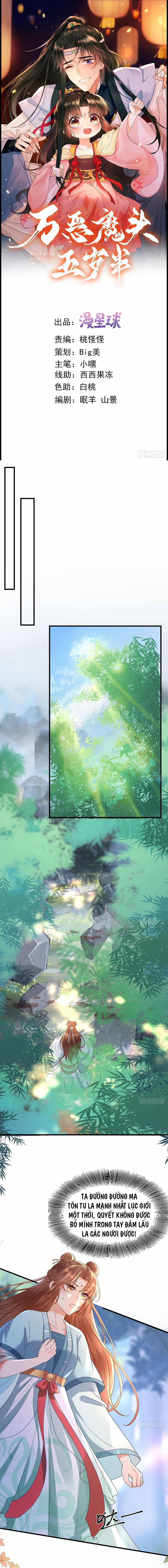 Ma Đầu Vạn Ác Năm Tuổi Rưỡi 12 trang 0