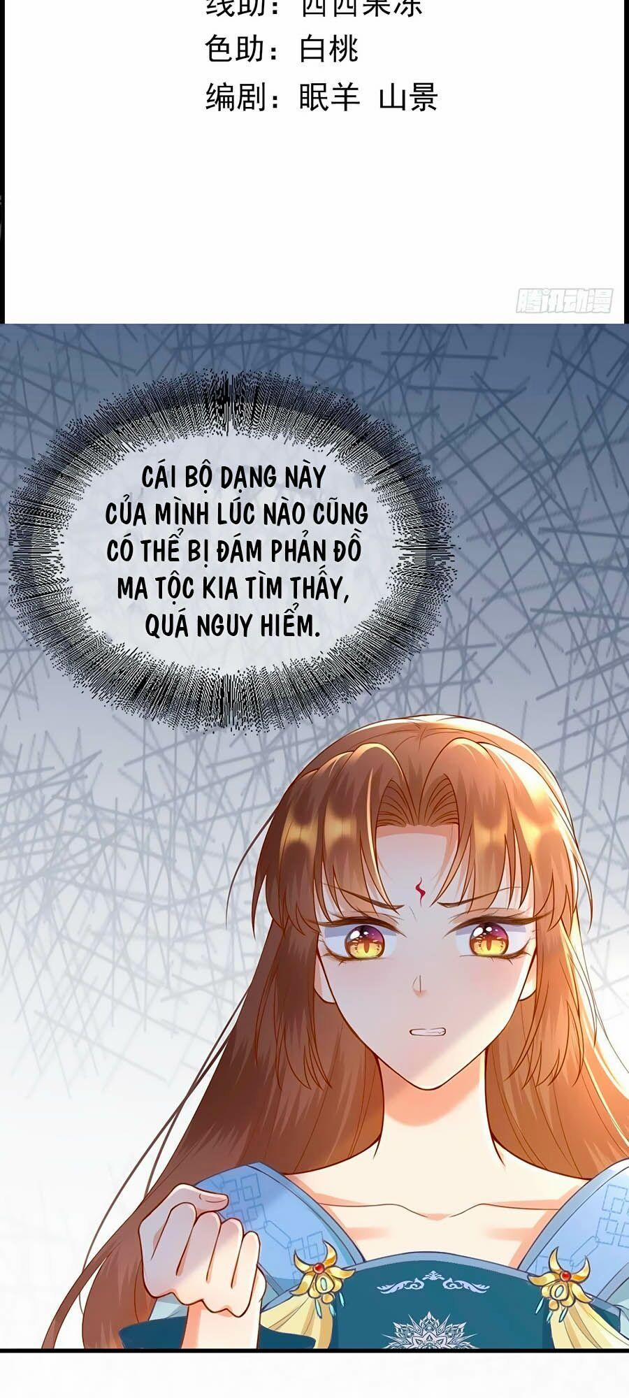 Ma Đầu Vạn Ác Năm Tuổi Rưỡi 14 trang 1