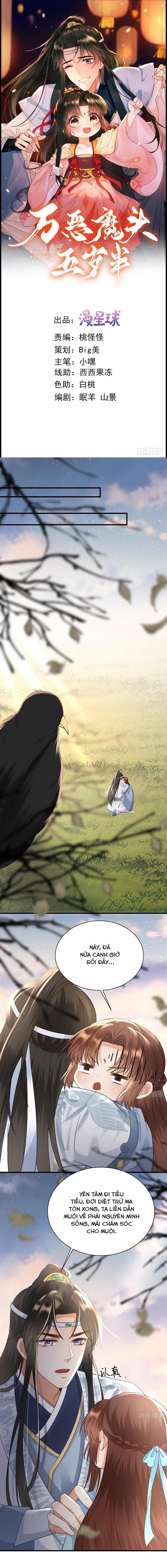 Ma Đầu Vạn Ác Năm Tuổi Rưỡi 24 trang 0