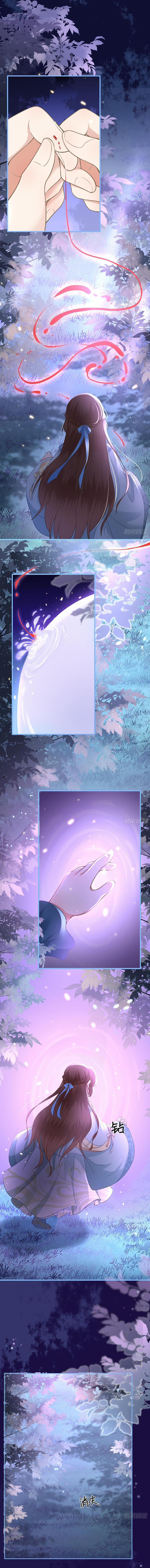 Ma Đầu Vạn Ác Năm Tuổi Rưỡi 24 trang 4