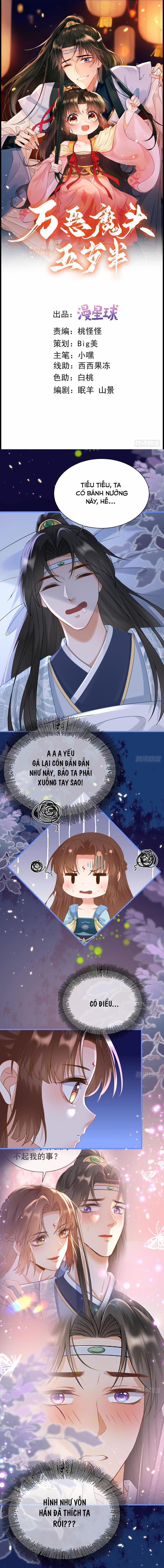 Ma Đầu Vạn Ác Năm Tuổi Rưỡi 26 trang 0