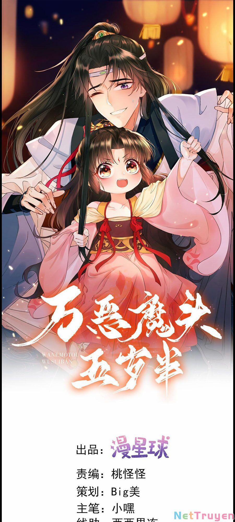 Ma Đầu Vạn Ác Năm Tuổi Rưỡi 41 trang 0