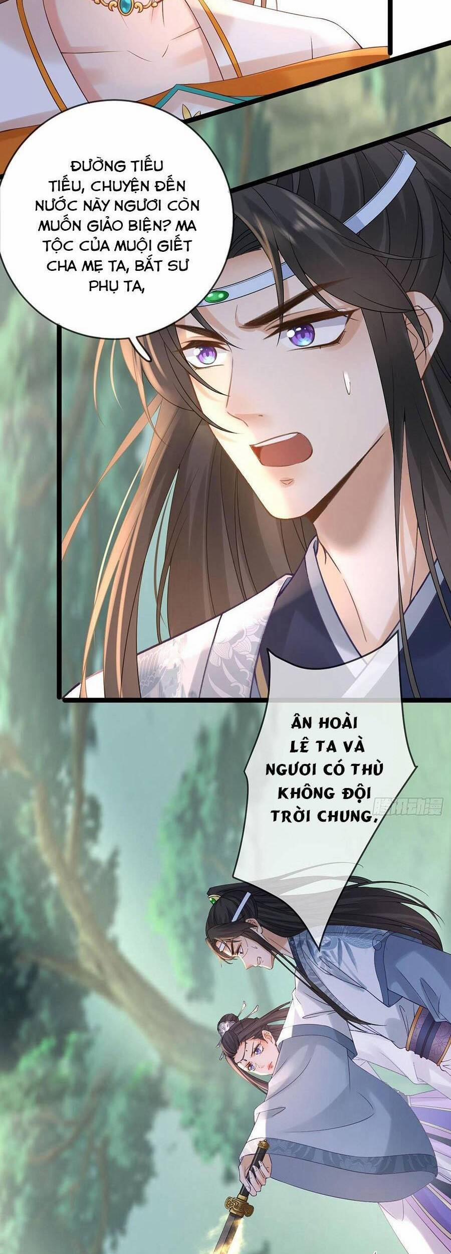 Ma Đầu Vạn Ác Năm Tuổi Rưỡi 85 trang 23