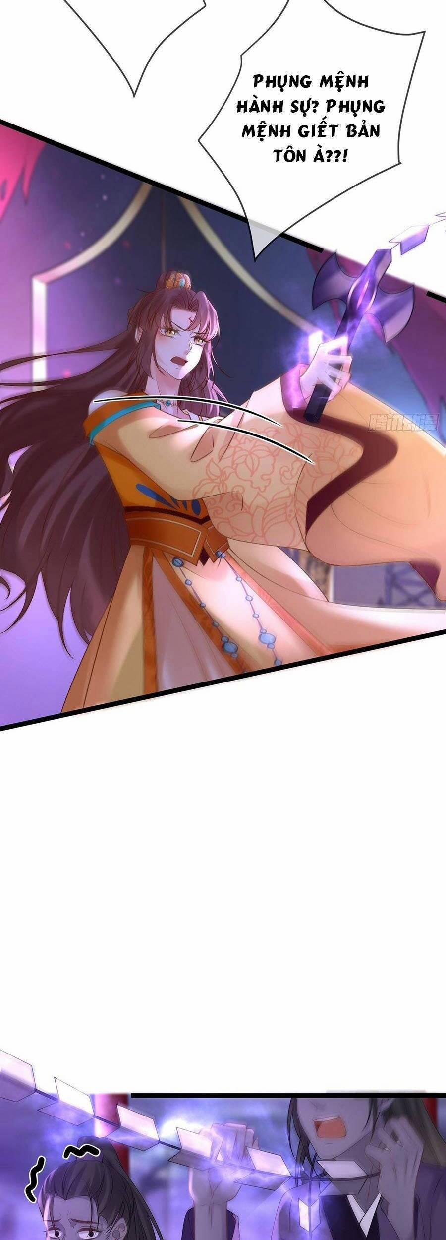 Ma Đầu Vạn Ác Năm Tuổi Rưỡi 86 trang 17