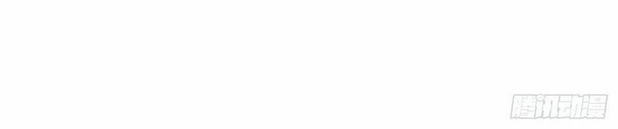 Ma Đầu Vạn Ác Năm Tuổi Rưỡi 86 trang 5