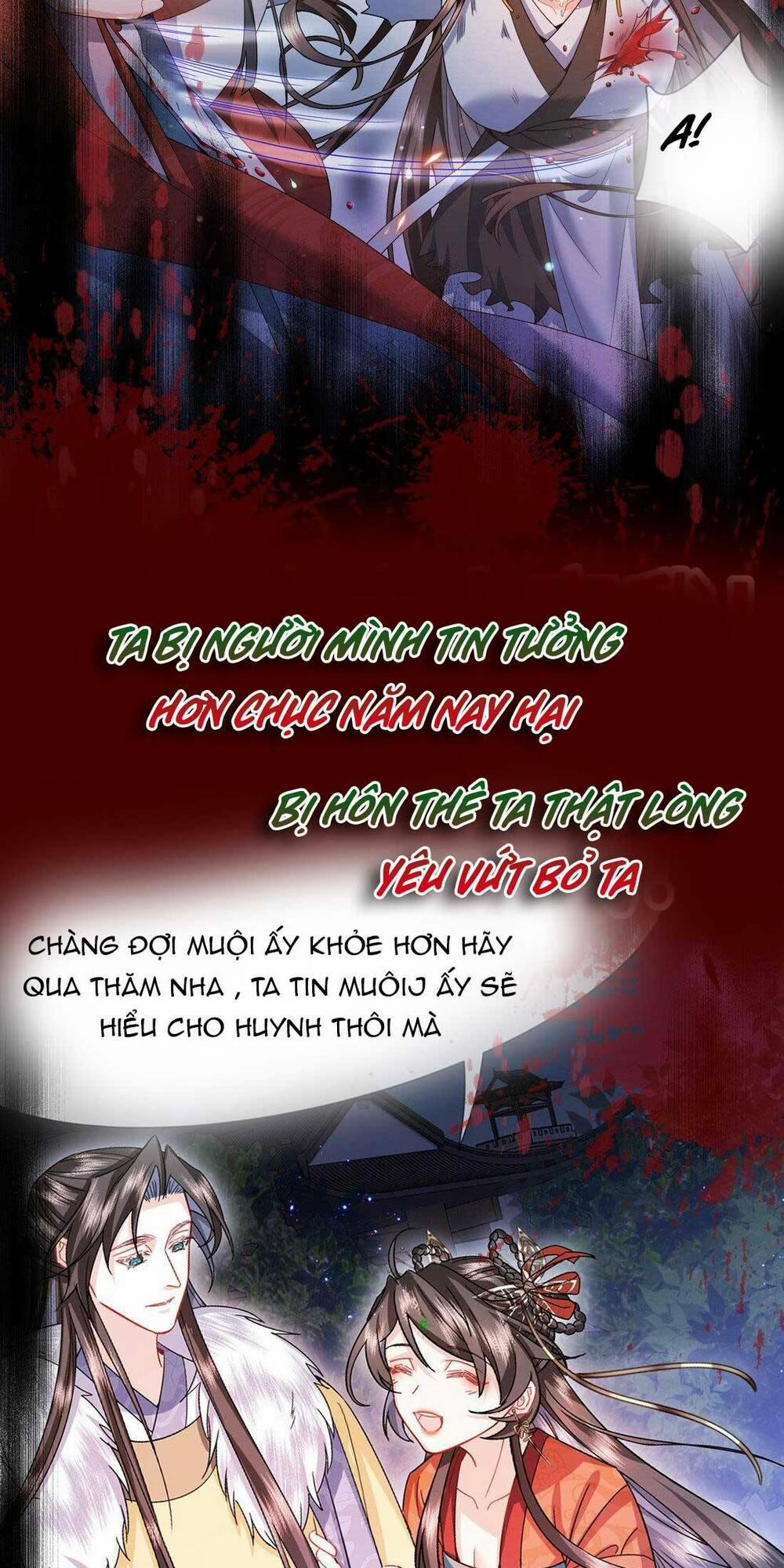 Ma Hoàng Tiên Y: Tà Đế Phu Nhân Vừa Oanh Vừa Lạnh 1 trang 7