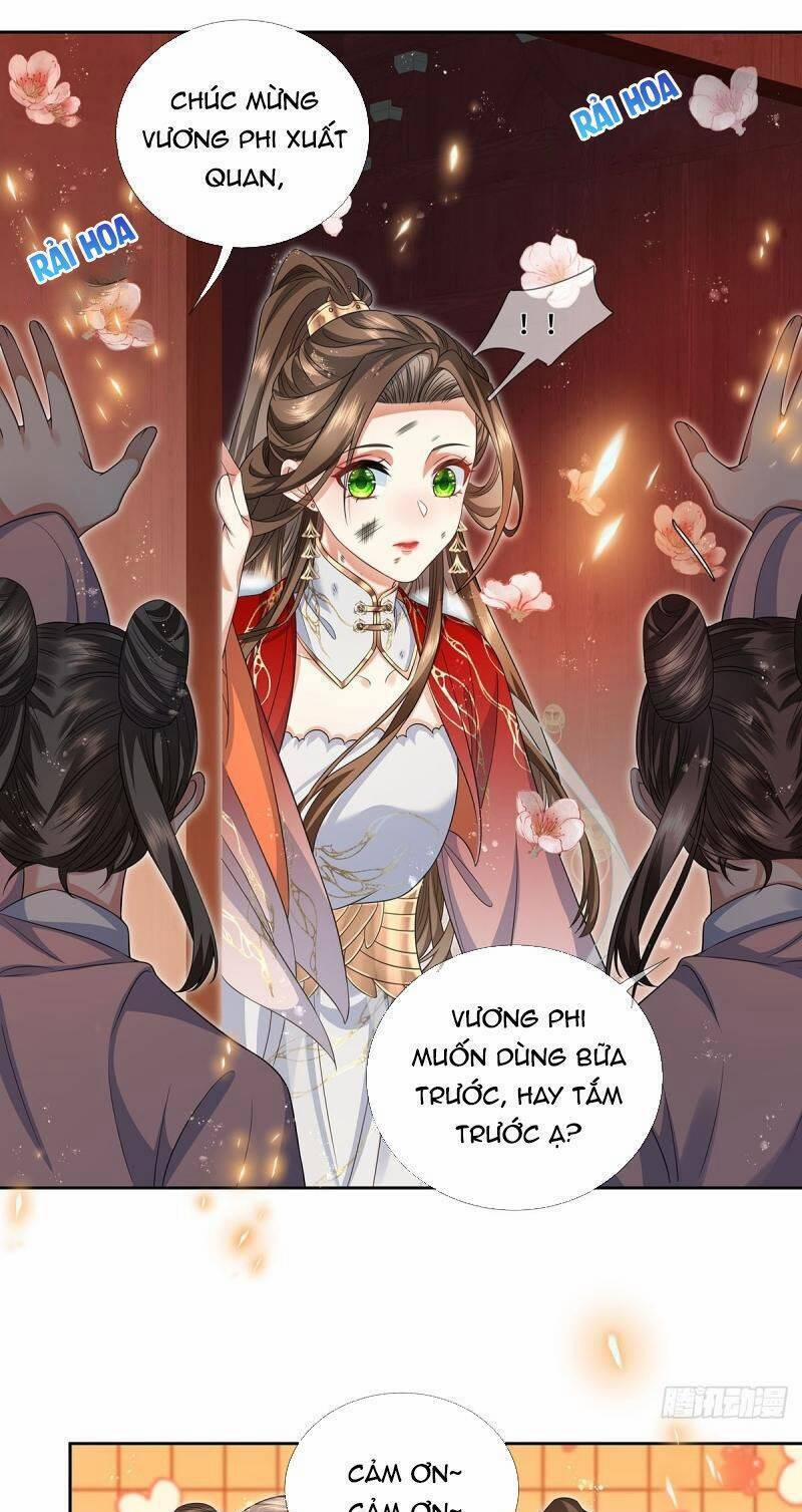 Ma Hoàng Tiên Y: Tà Đế Phu Nhân Vừa Oanh Vừa Lạnh 23 trang 1