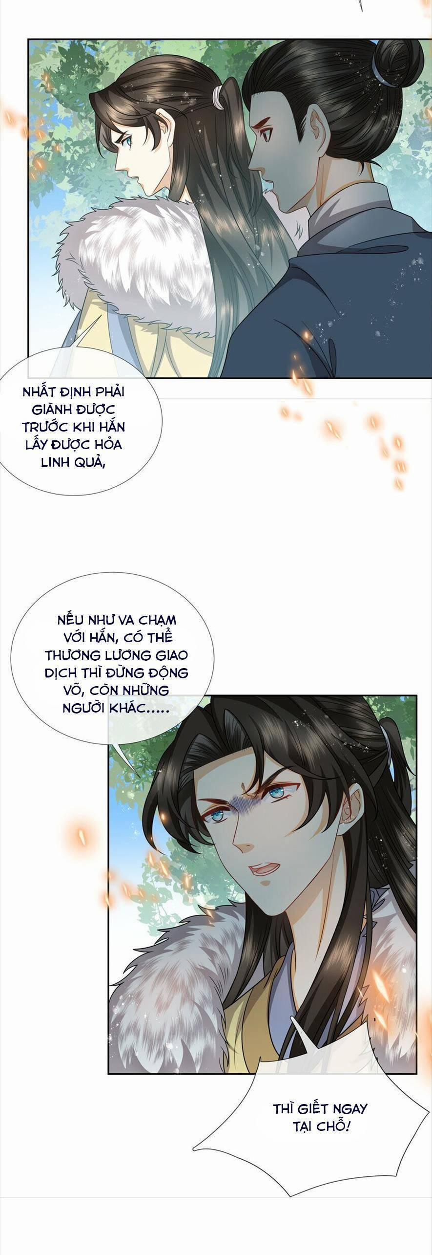 Ma Hoàng Tiên Y: Tà Đế Phu Nhân Vừa Oanh Vừa Lạnh 32 trang 2