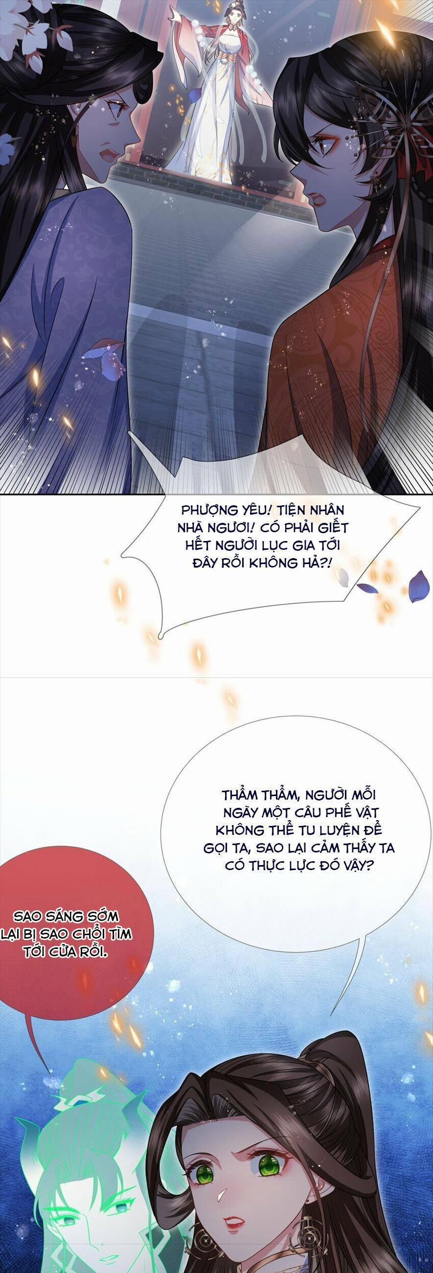 Ma Hoàng Tiên Y: Tà Đế Phu Nhân Vừa Oanh Vừa Lạnh 35 trang 13