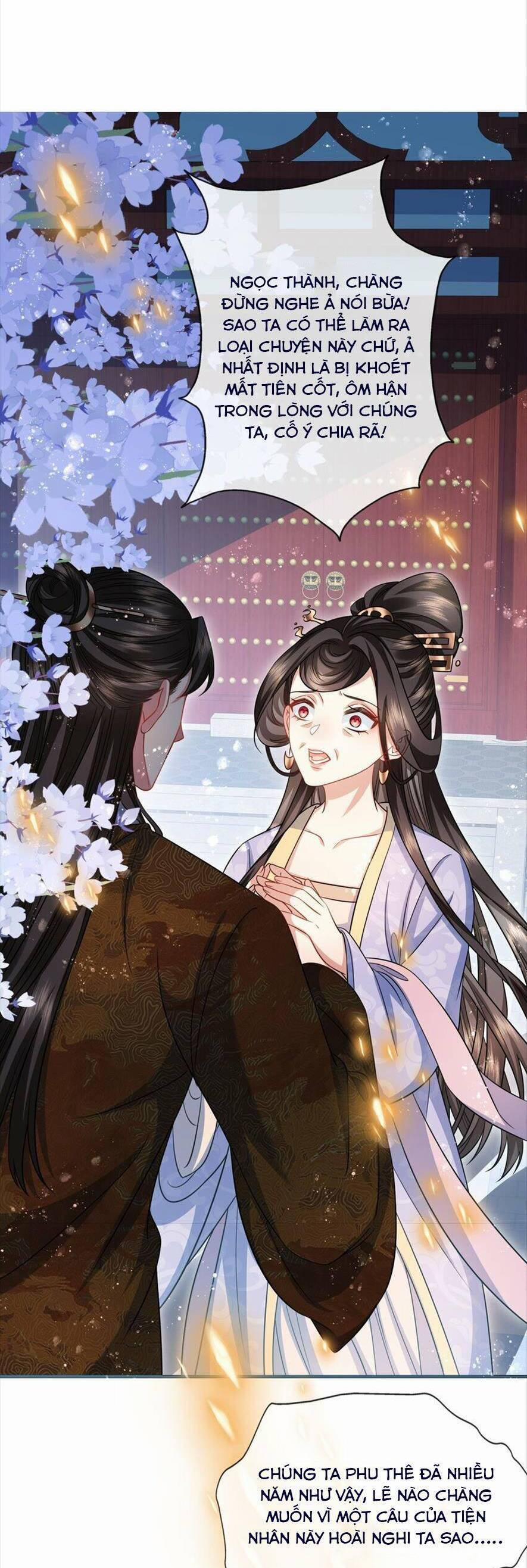 Ma Hoàng Tiên Y: Tà Đế Phu Nhân Vừa Oanh Vừa Lạnh 36 trang 1