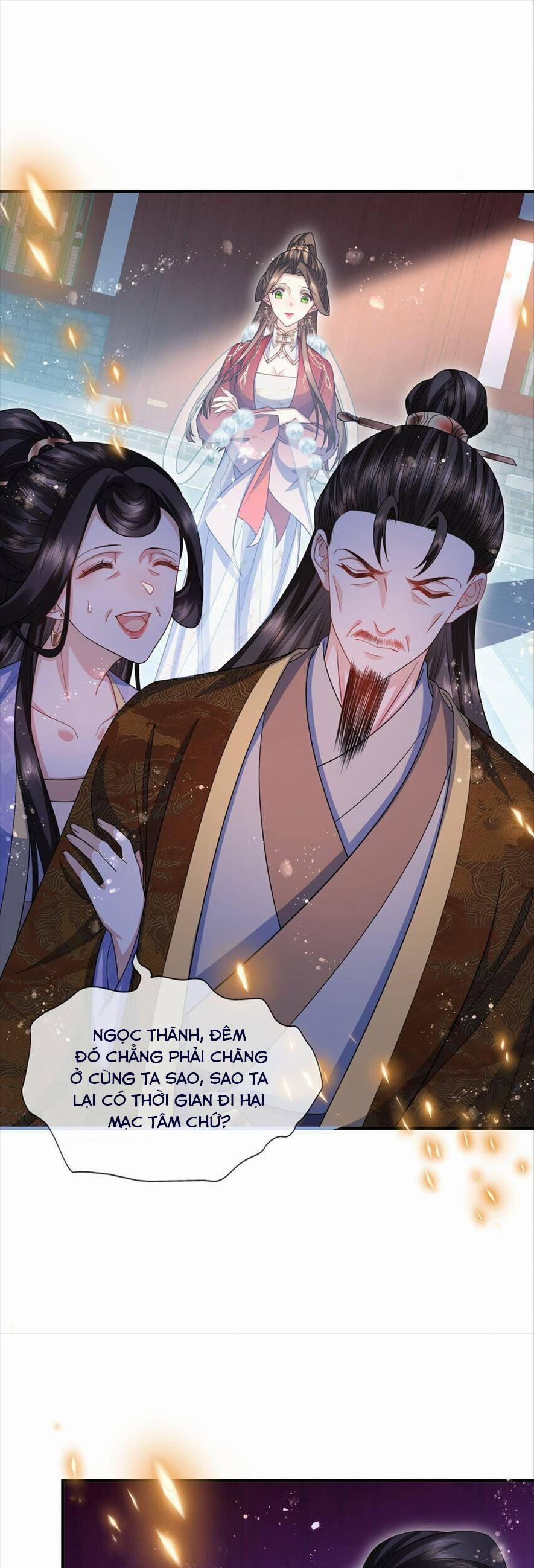 Ma Hoàng Tiên Y: Tà Đế Phu Nhân Vừa Oanh Vừa Lạnh 36 trang 6