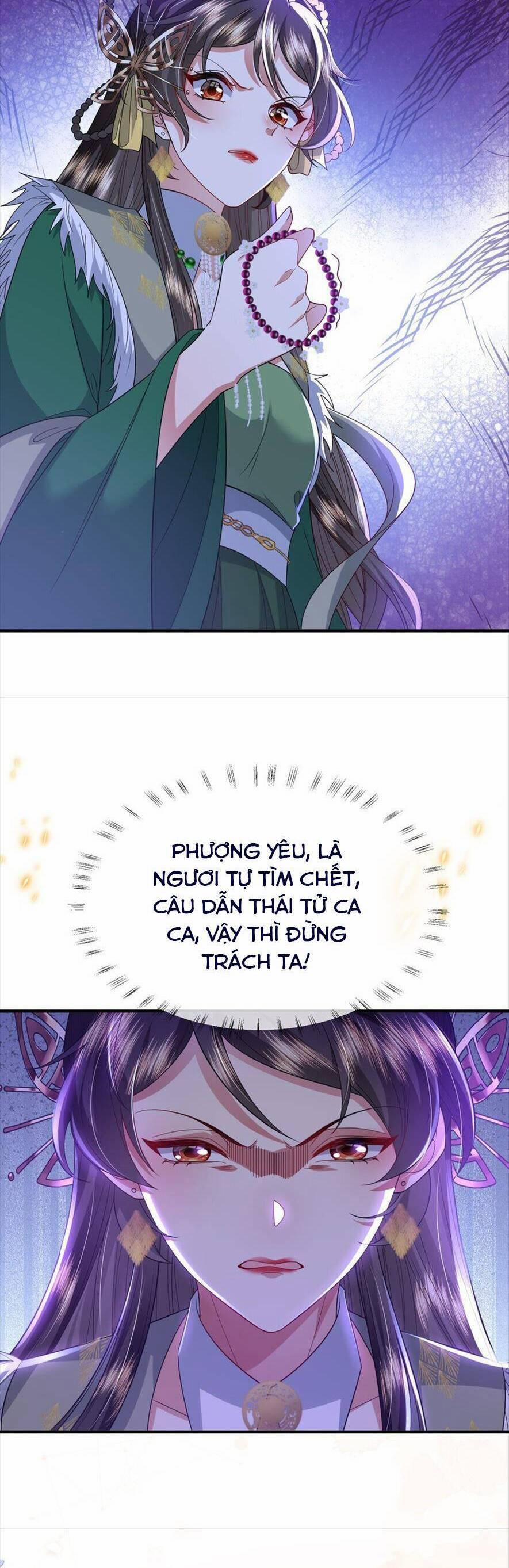 Ma Hoàng Tiên Y: Tà Đế Phu Nhân Vừa Oanh Vừa Lạnh 37 trang 13